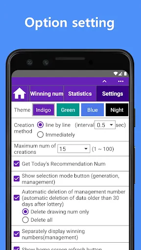 Скриншот 8 — Quina Number Generator
