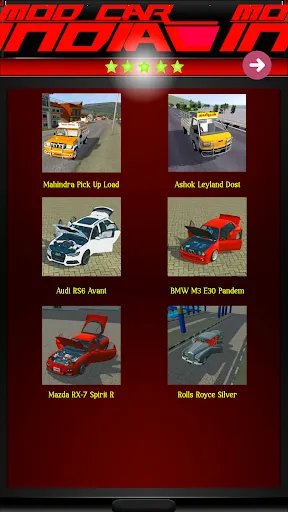 Скриншот 1 — Mod Car India