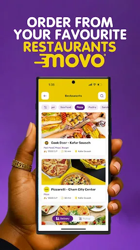 Скриншот 1 — Movo