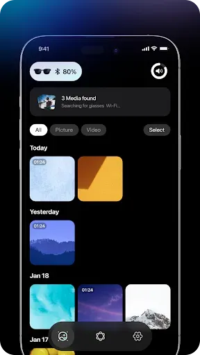Скриншот 2 — Da Echo