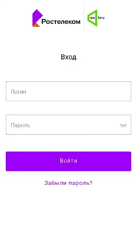 Скриншот 1 — MAGic