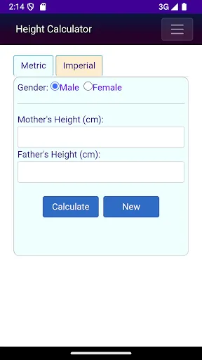 Скриншот 4 — Height Calculator