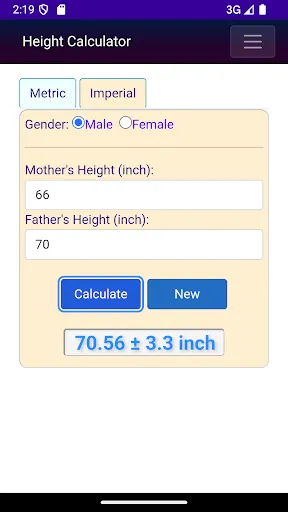 Скриншот 6 — Height Calculator