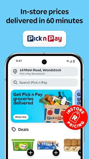 Скриншот 2 — Mr D Food & Grocery Delivery