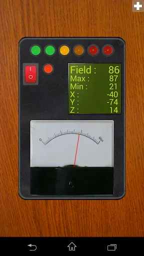 Скриншот 1 — Ultimate EMF Detector RealData