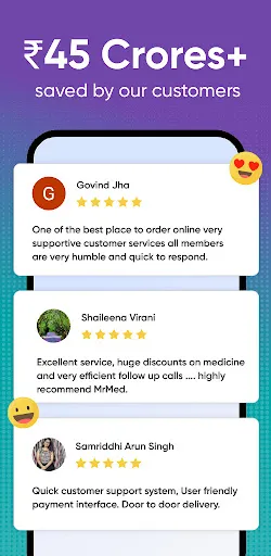 Скриншот 1 — MrMed Super-Specialty Pharmacy