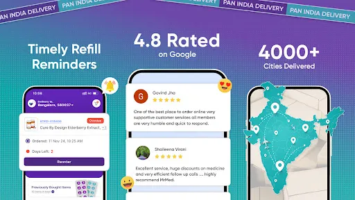 Скриншот 8 — MrMed Super-Specialty Pharmacy