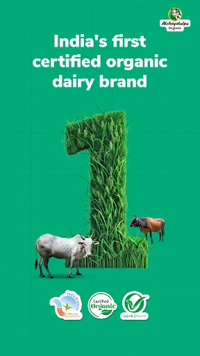 Скриншот 1 — Akshayakalpa Organic Milk