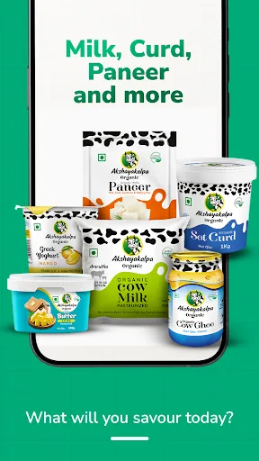 Скриншот 4 — Akshayakalpa Organic Milk
