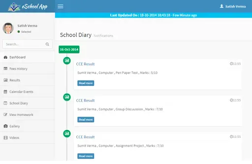 Скриншот 3 — Bright Academy School