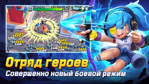 Скриншот 3 — Zombie.io - Shooting RPG