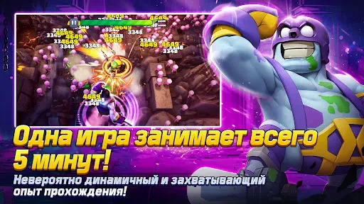 Скриншот 4 — Zombie.io - Shooting RPG
