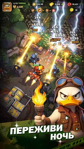 Скриншот 3 — Duck Survival: RPG шутер