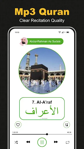 Скриншот 2 — Al Quran Majeed القرآن الكريم