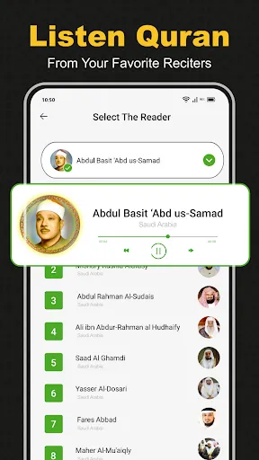 Скриншот 4 — Al Quran Majeed القرآن الكريم