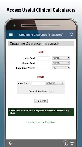 Скриншот 4 — MSD Manual Professional