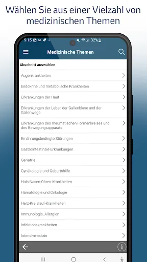 Скриншот 2 — MSD Manual für Fachkräfte
