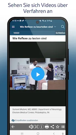 Скриншот 3 — MSD Manual für Fachkräfte