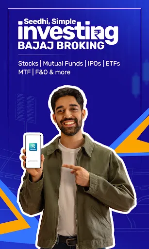 Скриншот 1 — Bajaj Broking: Demat & Trading