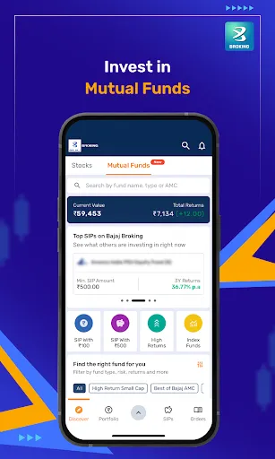 Скриншот 3 — Bajaj Broking: Demat & Trading