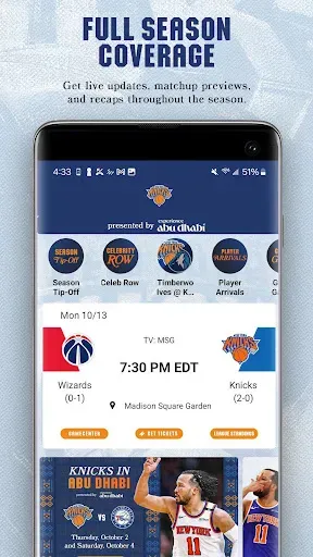 Скриншот 2 — Official New York Knicks App
