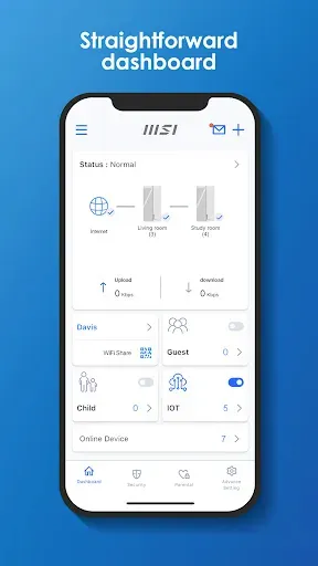 Скриншот 2 — MSI Router 2.0