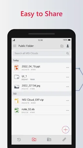 Скриншот 4 — MSI Cloud Center
