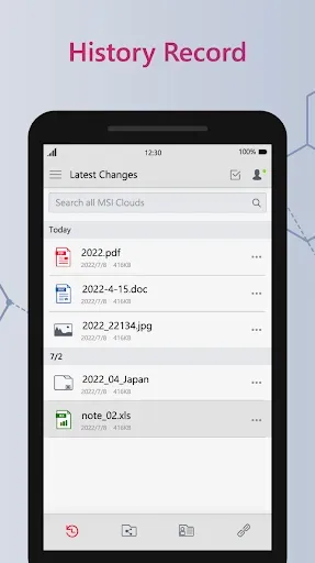 Скриншот 5 — MSI Cloud Center