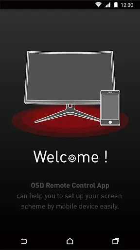 Скриншот 1 — MSI Remote Display