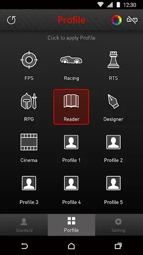Скриншот 5 — MSI Remote Display