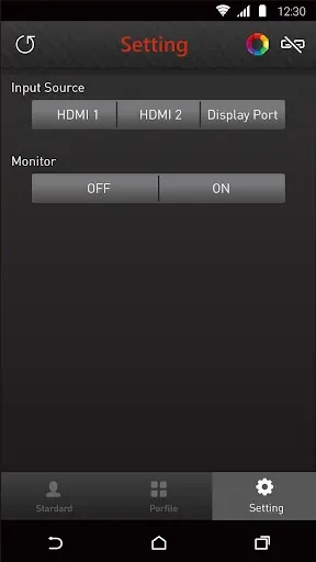 Скриншот 6 — MSI Remote Display