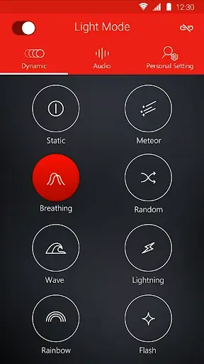 Скриншот 4 — MSI Mystic Light for Desktop