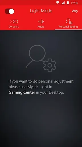 Скриншот 6 — MSI Mystic Light for Desktop