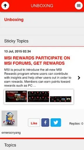 Скриншот 5 — MSI Community