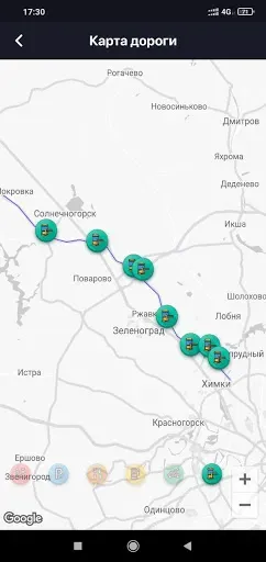Скриншот 5 — Транспондер
