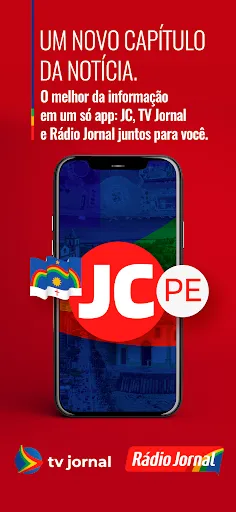 Скриншот 1 — JC