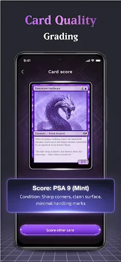 Скриншот 4 — MTG Scanner Card Identifier