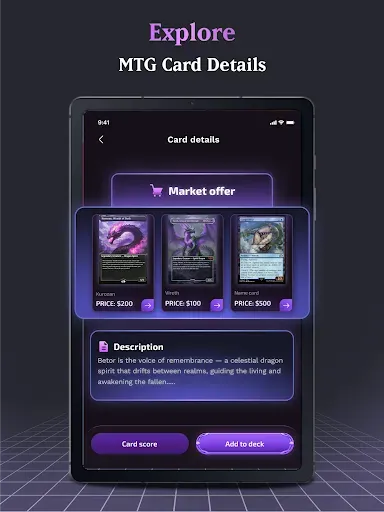 Скриншот 8 — MTG Scanner Card Identifier