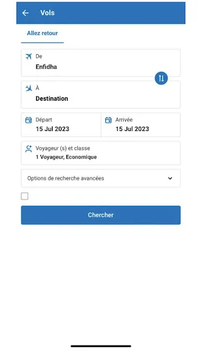 Скриншот 1 — MTS Online