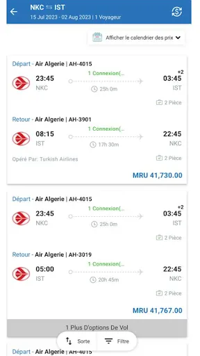 Скриншот 3 — MTS Online