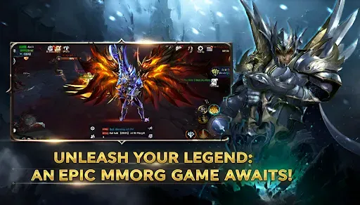 Скриншот 1 — MU Legends - Online MMORPG