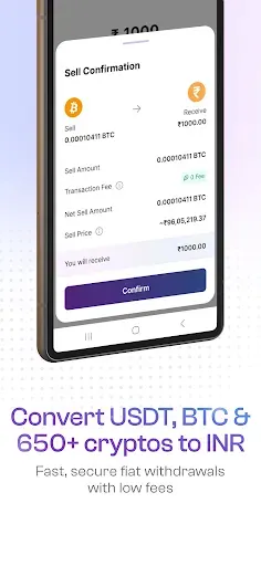 Скриншот 6 — Mudrex : Bitcoin & Crypto App