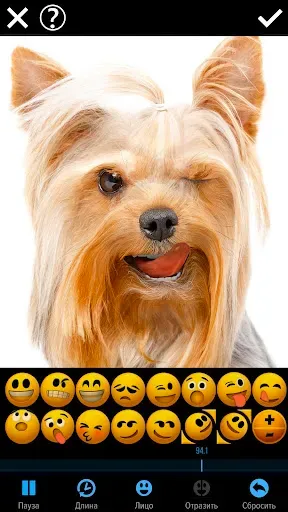 Скриншот 2 — Mug Life - 3D Face Animator