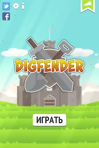 Скриншот 1 — Digfender: Башенная защита