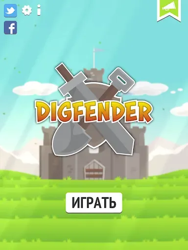 Скриншот 6 — Digfender: Башенная защита