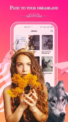 Скриншот 2 — Novelink