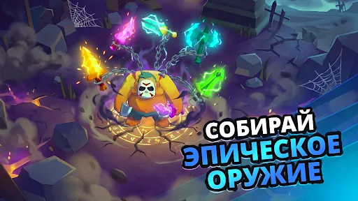 Скриншот 3 — Butcher hero: Выживание RPG