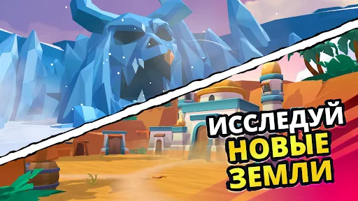 Скриншот 5 — Butcher hero: Выживание RPG
