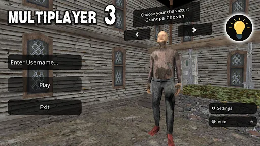 Скриншот 1 — GMM 3 Multiplayer