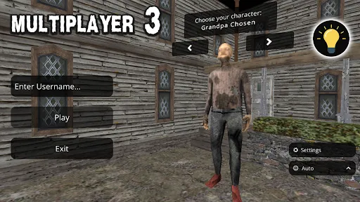 Скриншот 5 — GMM 3 Multiplayer
